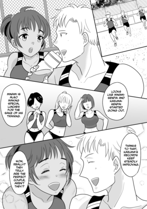 The Story Of How I, The Track Club's Ace, Got Transformed Into A Woman By A Mysterious Downpour - Page 32