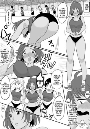 The Story Of How I, The Track Club's Ace, Got Transformed Into A Woman By A Mysterious Downpour - Page 16