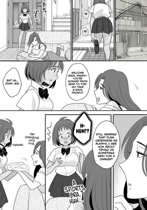 The Story Of How I, The Track Club's Ace, Got Transformed Into A Woman By A Mysterious Downpour - Page 11