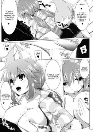 Goshujin-sama Oppai desu yo!! 2 Page #6