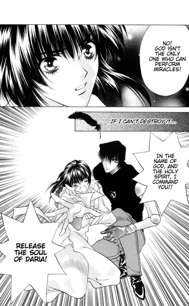 D no Fuuin V1 - CH7