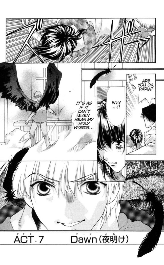 D no Fuuin V1 - CH7