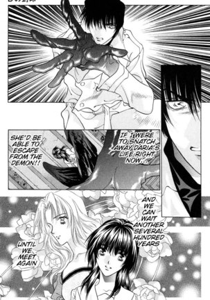 D no Fuuin V1 - CH7