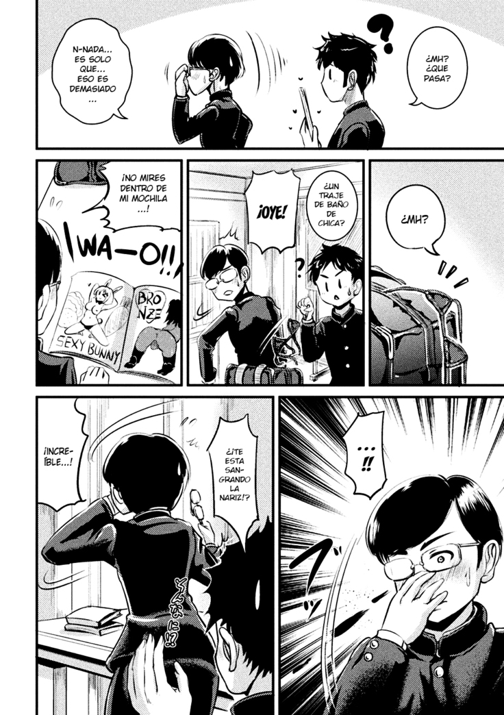 Saikai Shita Shinyuu  wa Bitch deshita