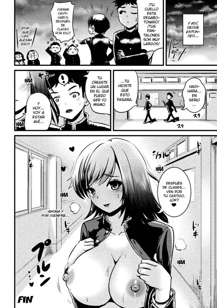 Saikai Shita Shinyuu  wa Bitch deshita