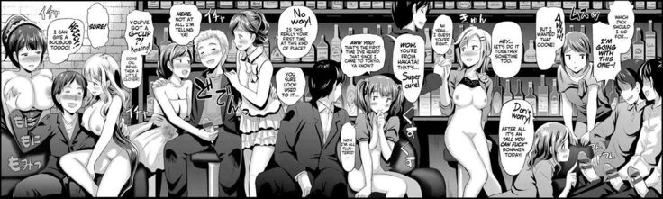 What Happened When a Virgin Went To a Sex Bar With His Little Sister kek