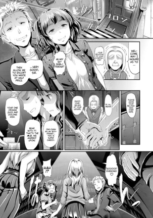 Image 3204180
