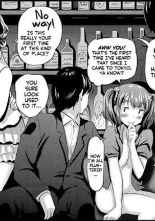What Happened When a Virgin Went To a Sex Bar With His Little Sister kek Page #26