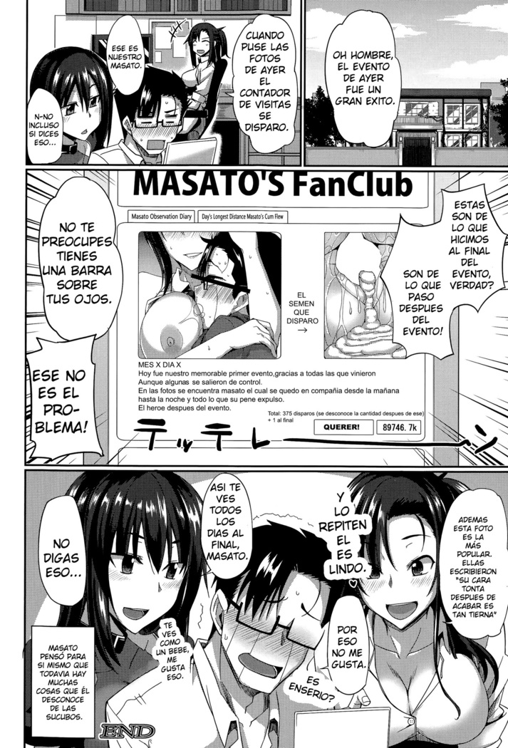 FUE Inma No Mikata! | Succubi's Supporter! Ch. 2