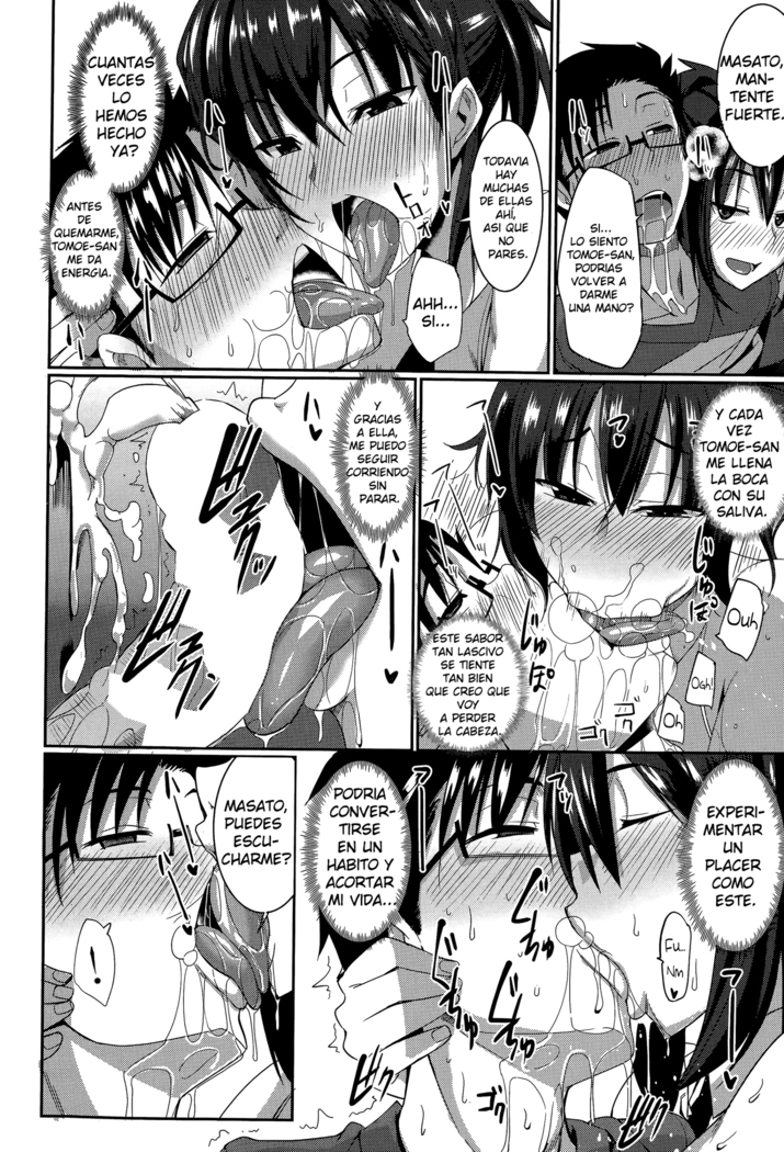 FUE Inma No Mikata! | Succubi's Supporter! Ch. 2