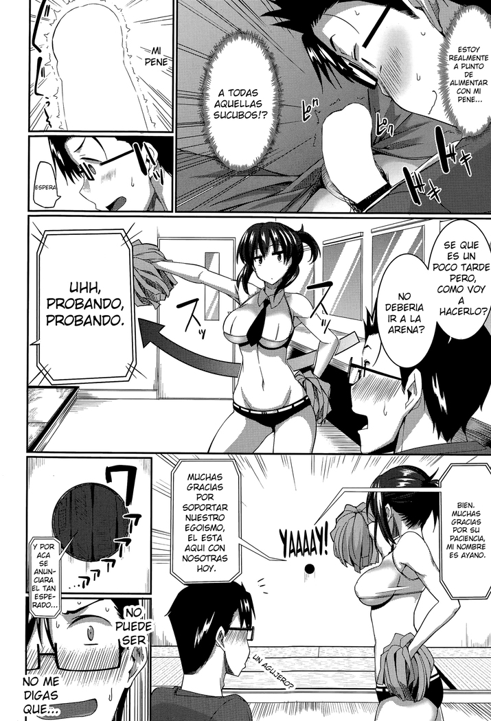 FUE Inma No Mikata! | Succubi's Supporter! Ch. 2