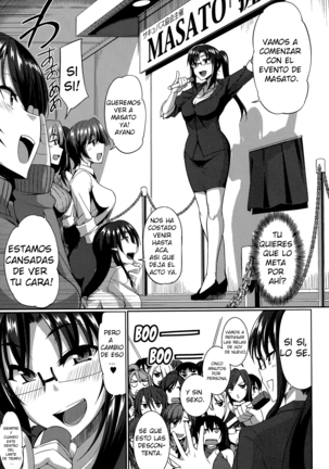 FUE Inma No Mikata! | Succubi's Supporter! Ch. 2