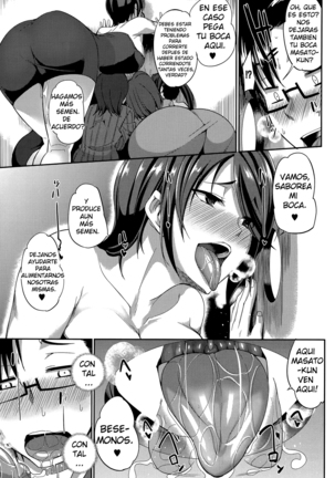 FUE Inma No Mikata! | Succubi's Supporter! Ch. 2 Page #27