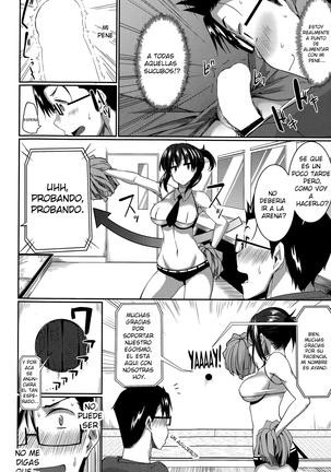 FUE Inma No Mikata! | Succubi's Supporter! Ch. 2