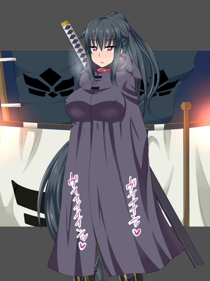 Kizuitara, Itsunomanika Kimobuta Otoko no Ochinpo Ana ni Tsukurikaerarete ita Onnanoko no Ohanashi ~Kedakaki Onna Ninja no Matsuro Hen~