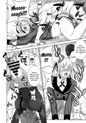 Make mo Maketari 5000 Chouen! | This Defeat Costs 5000 Trillion Yen! Page #13