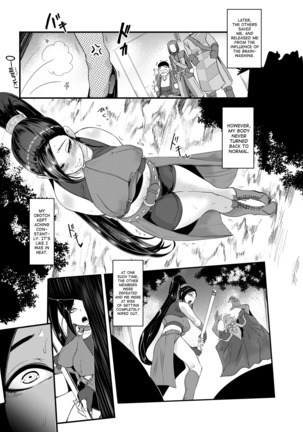 Sennousareta Martina ga Kairaku o Wasurerarezu Monster Chinpo ni Dohamarisuru Hanashi - Page 13