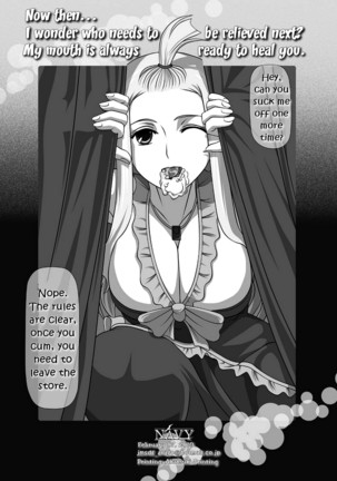 Source of Happiness | Fellatio no Ehon Soushuuhen 2 - Page 12