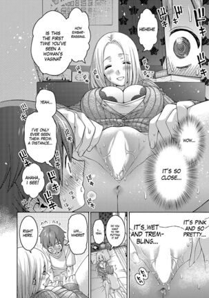 Onee-chan to Boku Page #16