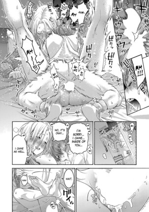 Onee-chan to Boku Page #18