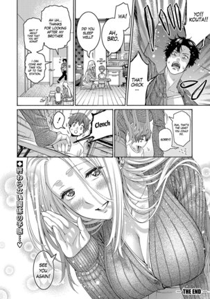 Onee-chan to Boku Page #24