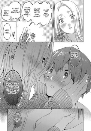 Onee-chan to Boku Page #15