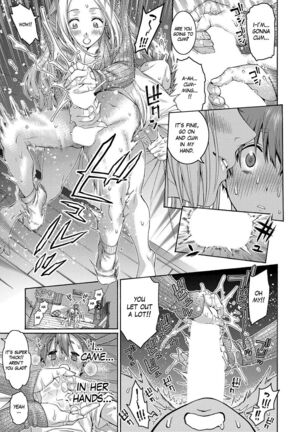 Onee-chan to Boku Page #13