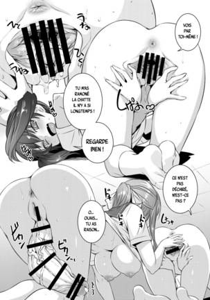 Sera Futa 2+ Page #14