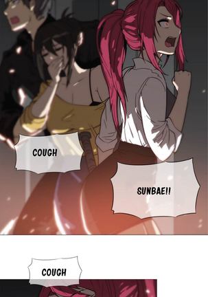 Household Affairs Ch.1-50.5 - Page 368