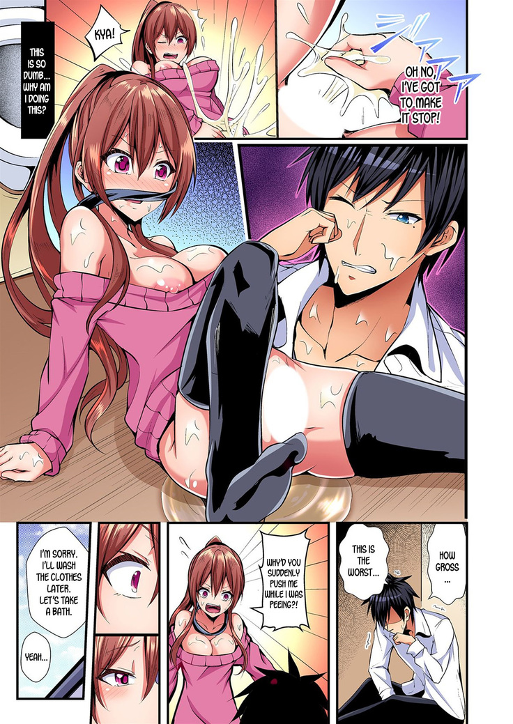 Switch bodies and have noisy sex! I can't stand Ayanee's sensitive body ch.1-2