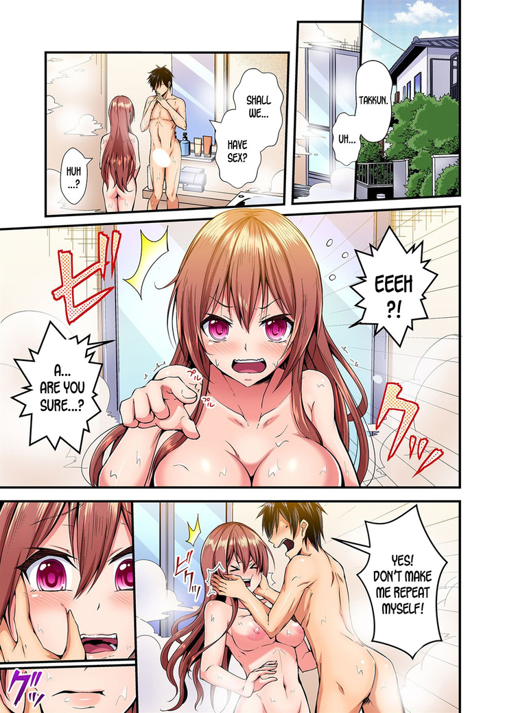 Switch bodies and have noisy sex! I can't stand Ayanee's sensitive body ch.1-2