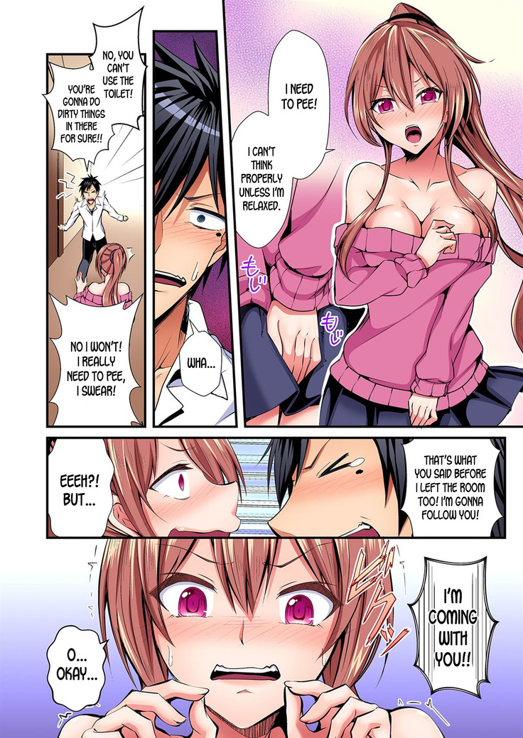 Switch bodies and have noisy sex! I can't stand Ayanee's sensitive body ch.1-2