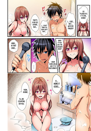 Switch bodies and have noisy sex! I can't stand Ayanee's sensitive body ch.1-2 Page #32