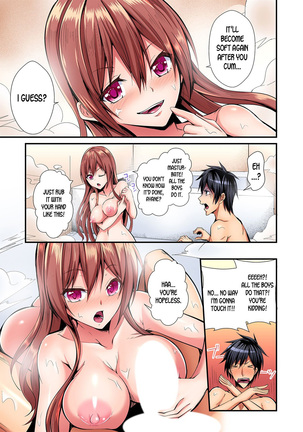 Switch bodies and have noisy sex! I can't stand Ayanee's sensitive body ch.1-2 - Page 20