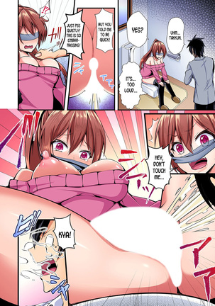 Switch bodies and have noisy sex! I can't stand Ayanee's sensitive body ch.1-2 - Page 15