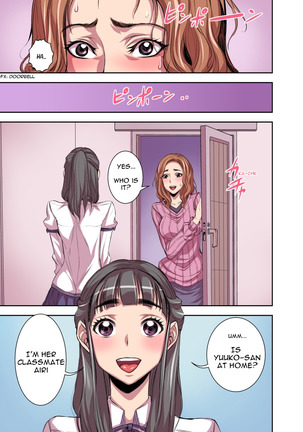 Kurinari Miboujin | Futanari Clitoris Widow - Page 3