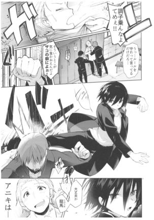 Image 4872189