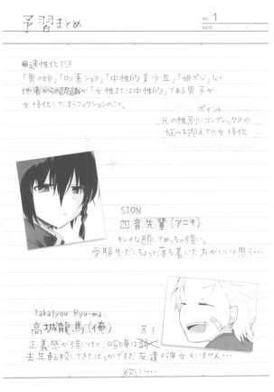 Image 4872190