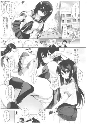 Image 4872187