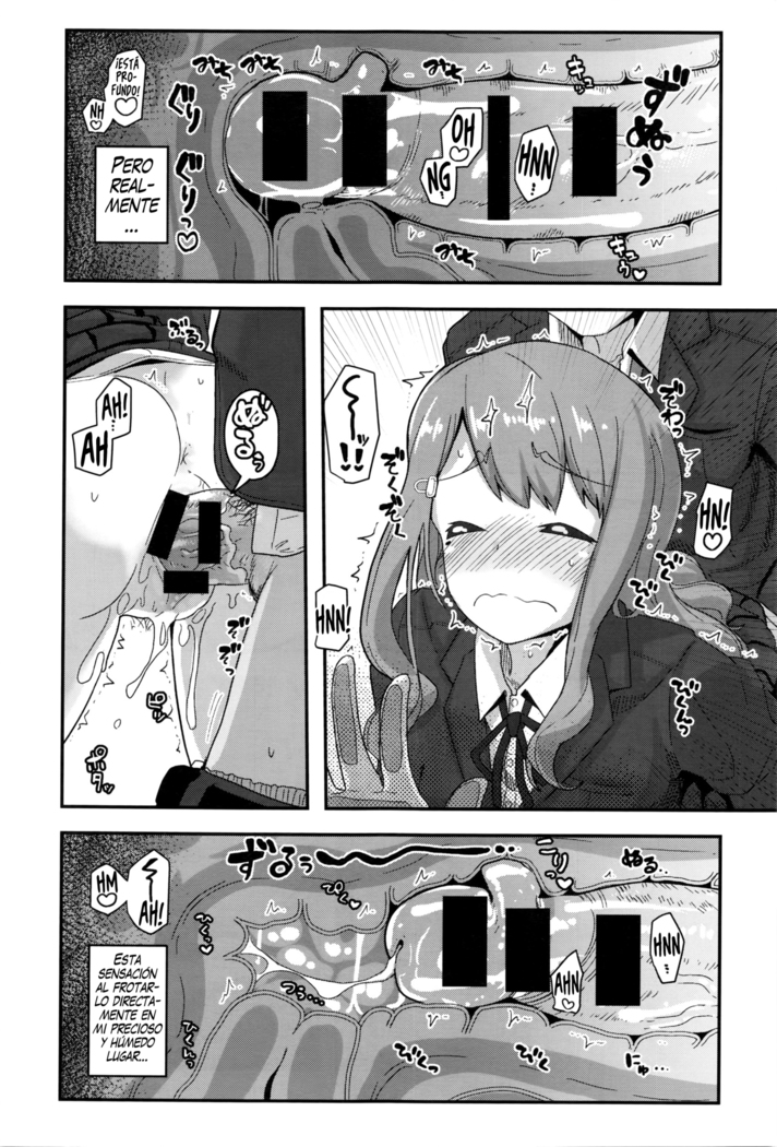 Fuyufuku wa Ooku wo Kakusu