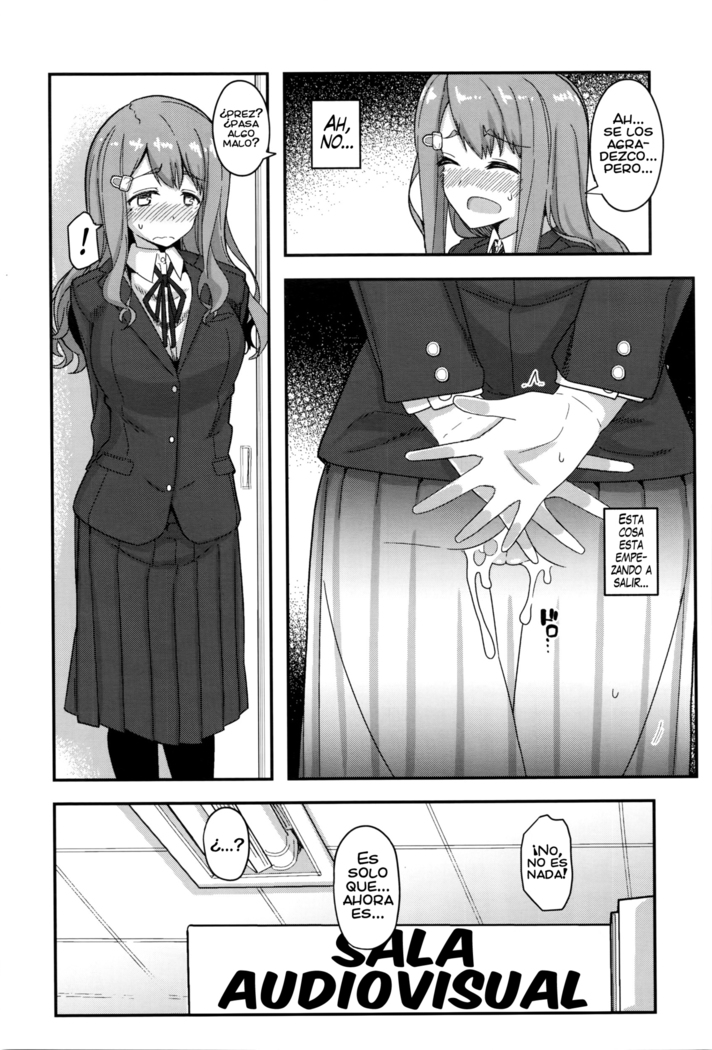Fuyufuku wa Ooku wo Kakusu