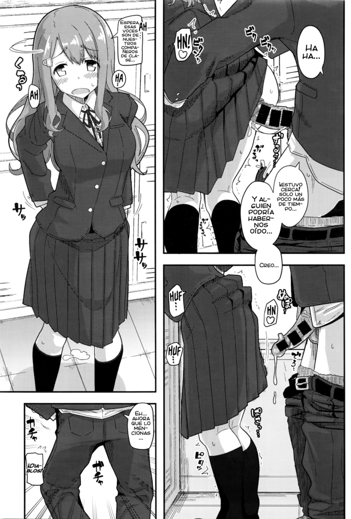 Fuyufuku wa Ooku wo Kakusu