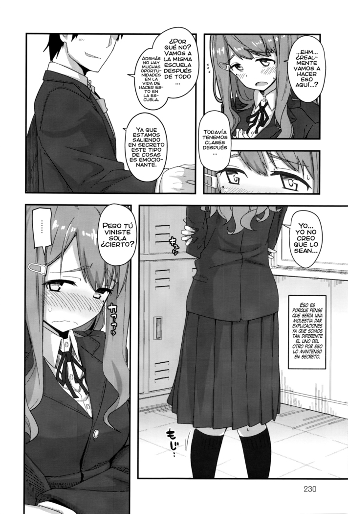 Fuyufuku wa Ooku wo Kakusu