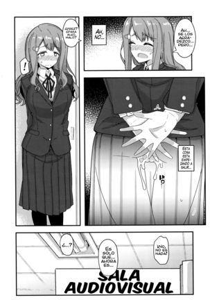 Fuyufuku wa Ooku wo Kakusu Page #15