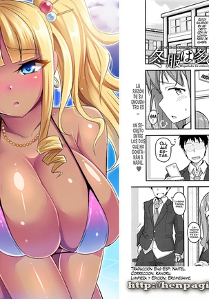 Fuyufuku wa Ooku wo Kakusu Page #19