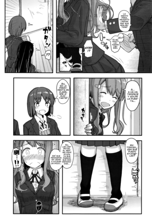 Fuyufuku wa Ooku wo Kakusu Page #14