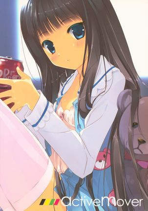 Alice no Kareinaru Neet Seikatsu ~Kami-sama no Memochou~ - Page 14