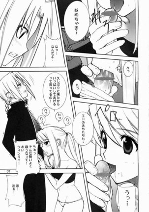 Image 47902