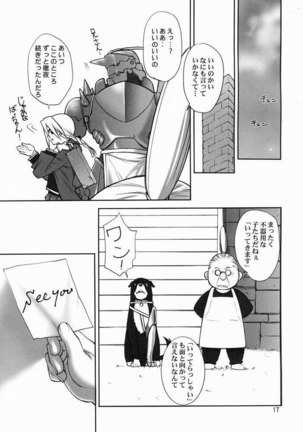 Fullmetal Alchemist - Nerima Page #13