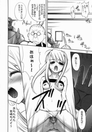 Image 47911